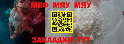 MDMA Premium VHQ Бердск