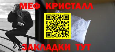 MDMA Premium VHQ Бердск