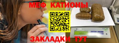 MDMA Premium VHQ Бердск