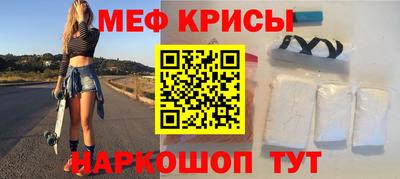 МДПВ Белорецк