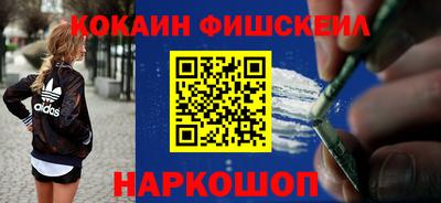 дмт Белореченск