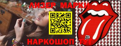 МДПВ Белорецк
