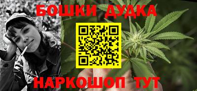 МДПВ Белорецк
