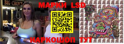 MDMA Premium VHQ Бердск