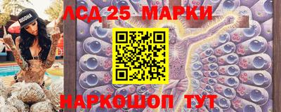 MDMA Premium VHQ Бердск