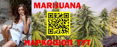 MDMA Premium VHQ Бердск