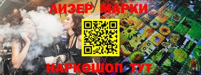 MDMA Premium VHQ Бердск
