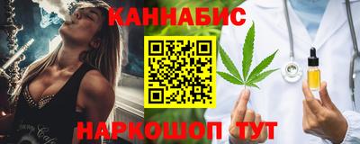 МДПВ Белорецк
