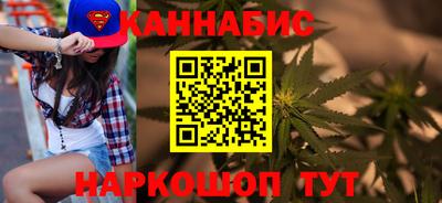 МДПВ Белорецк
