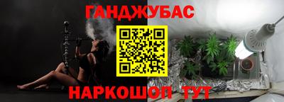 MDMA Premium VHQ Бердск