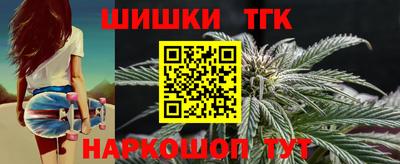 МДПВ Белорецк