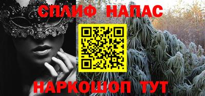 MDMA Premium VHQ Бердск