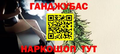 МДПВ Белорецк