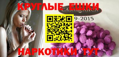МДПВ Белорецк