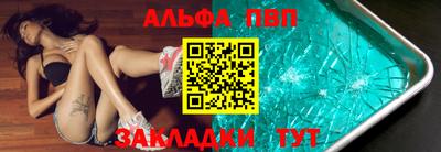 дмт Белореченск