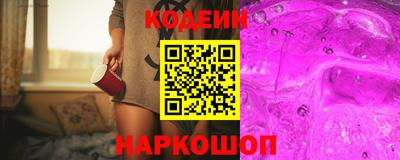 МДПВ Белорецк