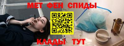 МДПВ Белорецк