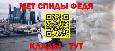 MDMA Premium VHQ Бердск