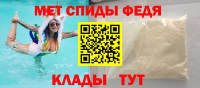 дмт Белореченск