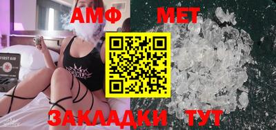 MDMA Premium VHQ Бердск