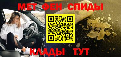 МДПВ Белорецк