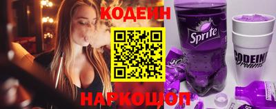 MDMA Premium VHQ Бердск