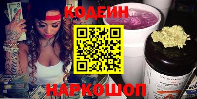 MDMA Premium VHQ Бердск