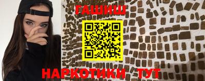 дмт Белореченск