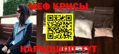 MDMA Premium VHQ Бердск