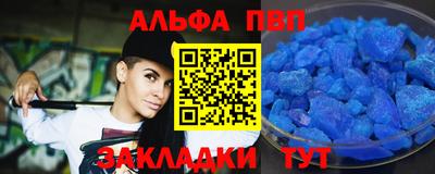МДПВ Белорецк