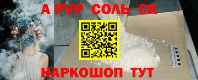 дмт Белореченск