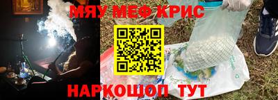 дмт Белореченск